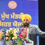 ਭਗਵੰਤ ਮਾਨ ਸਰਕਾਰ ਵੱਲੋਂ ਮੁੱਖ ਮੰਤਰੀ ਸਿਹਤ ਯੋਜਨਾ ਲਾਗੂ, ਹਰੇਕ ਪਰਿਵਾਰ ਨੂੰ ਮਿਲੇਗਾ 10 ਲੱਖ ਰੁਪਏ ਤੱਕ ਦਾ ਨਕਦੀ ਰਹਿਤ ਇਲਾਜ