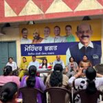 ਕੈਬਨਿਟ ਮੰਤਰੀ ਮੋਹਿੰਦਰ ਭਗਤ ਨੇ ‘ਆਪਣਾ ਕਾਰੋਬਾਰ ਆਪਣੀ ਪਹਿਚਾਣ’ ਤਹਿਤ ਮਹਿਲਾਵਾਂ ਨੂੰ ਦਿੱਤੇ ਸਰਟੀਫਿਕੇਟ