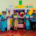 PUNJAB CELEBRATES HISTORIC NO. 1 EDUCATION RANKING WITH MEGA PTM IN OVER 19K GOVT SCHOOLS