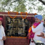 ग्रामीण सड़क संपर्क को बड़ा बढ़ावा; वित्त मंत्री हरपाल सिंह चीमा ने दिड़बा, लहरागागा और बाघरौल क्षेत्रों में 18.76 करोड़ रुपये से अधिक की सड़क परियोजनाओं का उद्घाटन किया और शिलान्यास रखा
