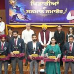 ਪੰਜਾਬ ਦੇ ਖਿਡਾਰੀਆਂ ਨੇ ਦੁਨੀਆ ਭਰ ਵਿੱਚ ਤਿਰੰਗੇ ਦਾ ਮਾਣ ਵਧਾਇਆ, ਮੁੱਖ ਮੰਤਰੀ ਭਗਵੰਤ ਸਿੰਘ ਮਾਨ ਵੱਲੋਂ ਐਵਾਰਡ ਤੇ ਇਨਾਮੀ ਰਾਸ਼ੀ ਨਾਲ ਖਿਡਾਰੀਆਂ ਦਾ ਸਨਮਾਨ