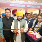 Punjab Offers Immense Opportunities in Textile Sector; Entrepreneurs Should Invest, Govt Will Extend Full Support: CM Bhagwant Singh Mann